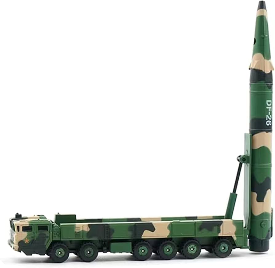 Amazon | 軍用トラック陸軍装甲モデル 1/100 スケール東風 26 核